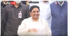 Loksabha Chunav 2024: अब अकेले लोकसभा चुनाव नहीं लड़ेंगी Mayawati, इसके साथ करने वाली है गठबंधन!