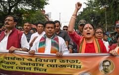 Elections 2024: पवन सिंह ने लौटाया BJP का टिकट, अब आसनसोल के लिए लाइन में लगे हैं भोजपुरी स्टार से लेकर TMC के बागी