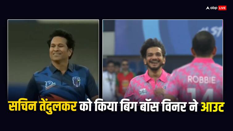 Bigg Boss 17 winner Munawar Faruqui out cricket legend sachin tendulkar indian street premier league Indian Street Premier League: मुनव्वर फारूकी ने क्रिकेट लीजेंड सचिन तेंदुलकर को किया आउट, स्टेडियम में पसरा सन्नाटा