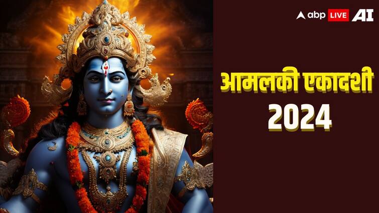 Amalaki Ekadashi 2024 Date Shubh Muhurt Lord Puja Vidhi Significance Amlaki Ekadashi 2024: आमलकी एकादशी कब है? जानें इसकी सही डेट और शुभ मुहूर्त