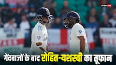 स्पिनरों के बाद रोहित-यशस्वी के तूफान में उड़े अंग्रेज, ऐसा रहा पहला दिन