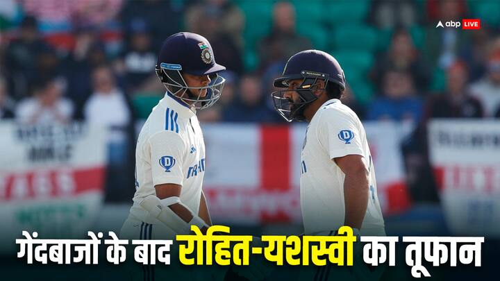 India England 5th Test Dharamsala IND vs ENG 1st Day Report Here Know Latest Sports News IND vs ENG: स्पिनरों के बाद रोहित-यशस्वी के तूफान में उड़े अंग्रेज, ऐसा रहा पांचवें टेस्ट का पहला दिन
