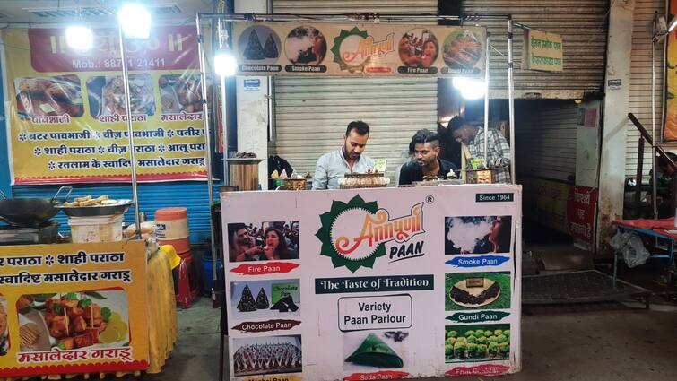 Indore 52 types of Paan available at shop Prices range from 50 to 5 thousand Rupees MP: पान के शौकीन हैं तो इंदौर पहुंचे, यहां मिलने वाले 52 तरह के फ्लेवर और स्वाद के विदेशी भी दीवाने