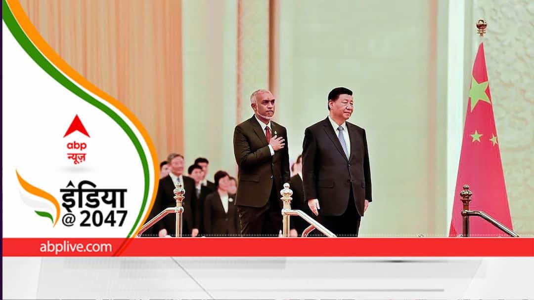 भारत-मालदीव के रिश्तों में खटास, हिंद महासगर में बढ़ती हलचल के बीच भारत की रणनीति India defence strategy after maldives india growing tensions and Geopolitics in the Indo-Pacific भारत-मालदीव के रिश्तों में खटास, हिंद महासगर में बढ़ती हलचल के बीच भारत की रणनीति