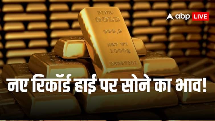 Gold prices at record high, due to global cues the price reached Rs 65650 in the bullion market.