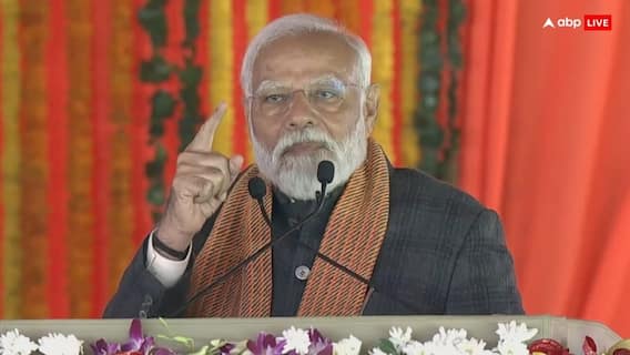 PM Modi In Srinagar: कश्मीर, कमल और क्रिकेट से पीएम मोदी ने बताया बीजेपी का कनेक्शन PM Modi In Srinagar: कश्मीर, कमल और क्रिकेट से पीएम मोदी ने बताया बीजेपी का कनेक्शन