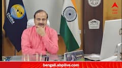 Viral News:ধুলো দিয়ে রঙের খেলা? হস্তিশাবকের কীর্তিতে ভাইরাল ভিডিও