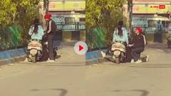 Video: पहले दिया गुलाब का फूल, फिर घुटने पर बैठकर किया प्रपोज, वायरल देख लोग बोले- 'मोमेंट है भाई...'