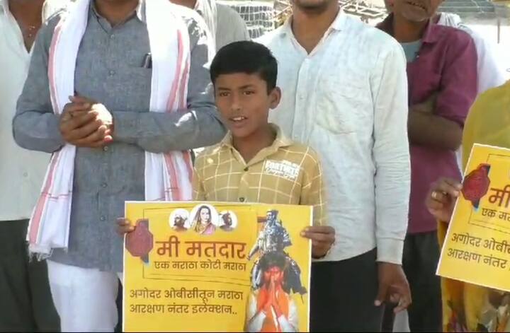 त्याची अंमलबजावणी आज नांदेड जिल्ह्यातील पिंपळगाव महादेव येते करण्यात आली( Photo Credit - Reporter Nanded )