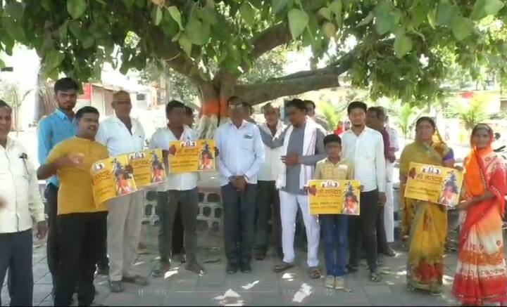 येणाऱ्या लोकसभेत पुढार्यांनी माझ्या दारात येऊ नये अशी पाटी लिहिण्याचे आव्हान नांदेड मधल्या सभेत मनोज जरांगे यांनी केले होते( Photo Credit - Reporter Nanded )