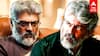 Ajith Hospitalized - நடிகர் அஜித் மருத்துவமனையில் அனுமதி! ரசிகர்கள் அதிர்ச்சி