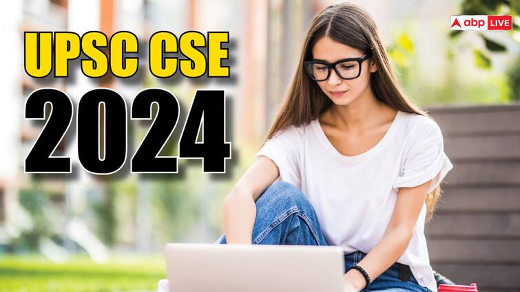 UPSC CSE Prelims: आज से कर सकते हैं एप्लीकेशन में करेक्शन, इन एरिया में हो सकता है सुधार UPSC CSE Prelims 2024 Application Correction Window Opens Today 7 March Till 13 March at upsconline.nic.in areas to edit UPSC CSE Prelims: आज से कर सकते हैं एप्लीकेशन में करेक्शन, इन एरिया में हो सकता है सुधार