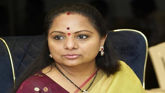 Kavitha Comments: రేవంత్ రెడ్డి బీజేపీతో కలుస్తారు - ఎమ్మెల్సీ కవిత సంచలన వ్యాఖ్యలు Kavitha Comments: రేవంత్ రెడ్డి బీజేపీతో కలుస్తారు - ఎమ్మెల్సీ కవిత సంచలన వ్యాఖ్యలు