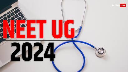 NEET UG 2024: NTA Extends Registration Deadline for neet exam Till March 16 NEET UG 2024: நீட் தேர்வுக்கு விண்ணப்பிக்க கூடுதல் அவகாசம் - மார்ச் 16 வரை நீட்டித்து அறிவிப்பு