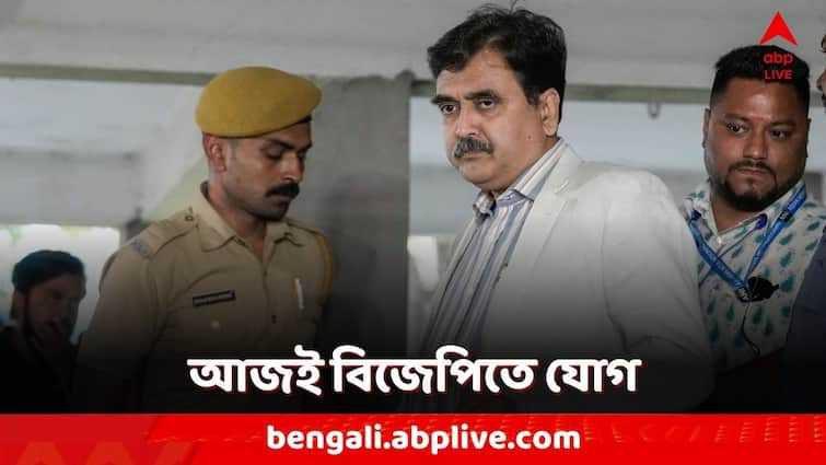 EX Justice Abhijit Gangopadhyay will join BJP today in presence of Suvendu Adhikari Sukanta Majumdar at saltlake bjp office Abhijit Gangopadhyay Join BJP: আজই বিজেপিতে অভিজিৎ গঙ্গোপাধ্যায়, শুভেন্দু-সুকান্তর সঙ্গে আর কে থাকবেন?