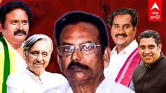 Election 2024 - மயிலாடுதுறையில் யார்?முட்டி மோதும் வேட்பாளர்கள்! உச்சகட்டத்தில் ரேஸ்