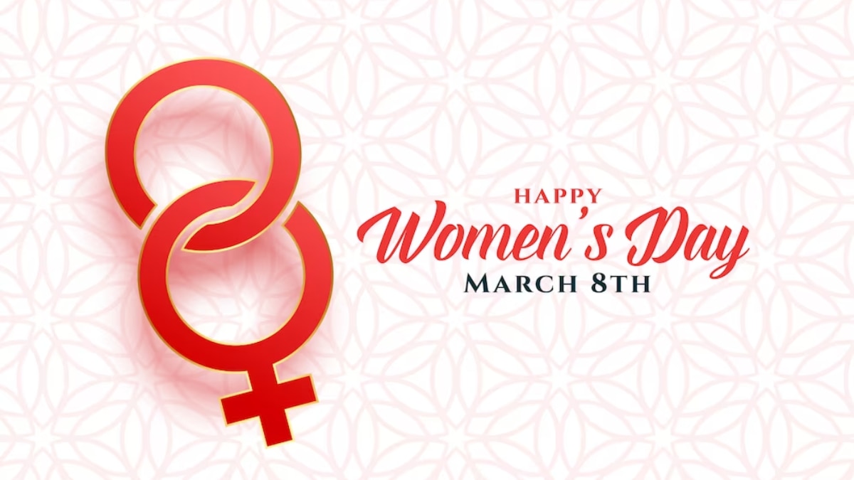 Womens Day WhatsApp Status: महिला दिवस पर ये खूबसूरत मैसेजेस भेजकर फील करवाएं स्‍पेशल, स्टेटस से दें बधाई