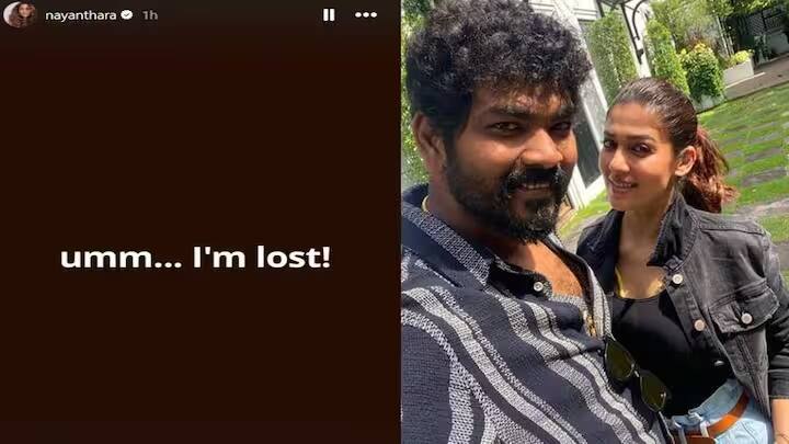 அதை தொடர்ந்து தற்போது 'ஐம் லாஸ்ட்' என தன்னுடைய இன்ஸ்டா ஸ்டோரி ஒன்றை போஸ்ட் செய்துள்ளார். இது புதிய பிராண்ட் ஸ்டேடர்ஜியாக இருக்குமோ என யூகிக்கப்படுகிறது.