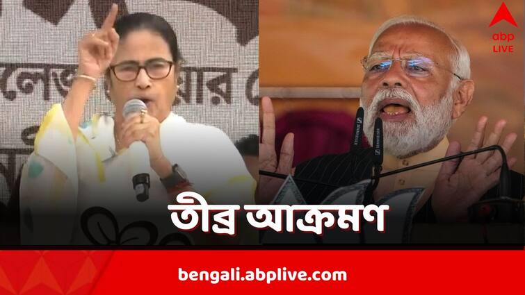 Mamata Banerjee alleges BJP spreading Fake News regarding Sandeshkhali Mamata Banerjee: সন্দেশখালি নিয়ে ভুয়ো ‘সন্দেশ’ দিচ্ছে BJP, সুর চড়ালেন মমতা