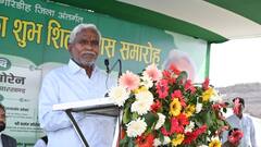 झारखंड में इन लोगों को फ्री में मिलेगी दाल और नमक, चंपई सोरेन सरकार का ऐलान