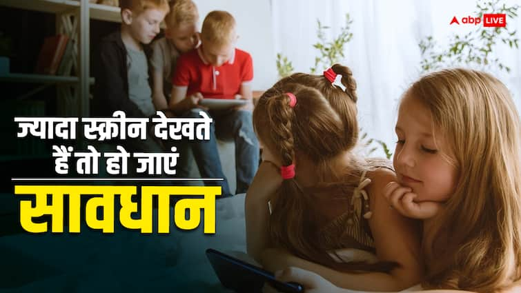 Myopia Threat Triples in 20 Years Shield Kids from TV and Mobiles Screens बच्चों को टीवी-मोबाइल से रखें दूर, वरना हो जाएगा मायोपिया, 20 साल में तीन गुना बढ़ा इस बीमारी का खतरा