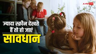बच्चों को टीवी-मोबाइल से रखें दूर, वरना हो जाएगा मायोपिया, 20 साल में तीन गुना बढ़ा इस बीमारी का खतरा