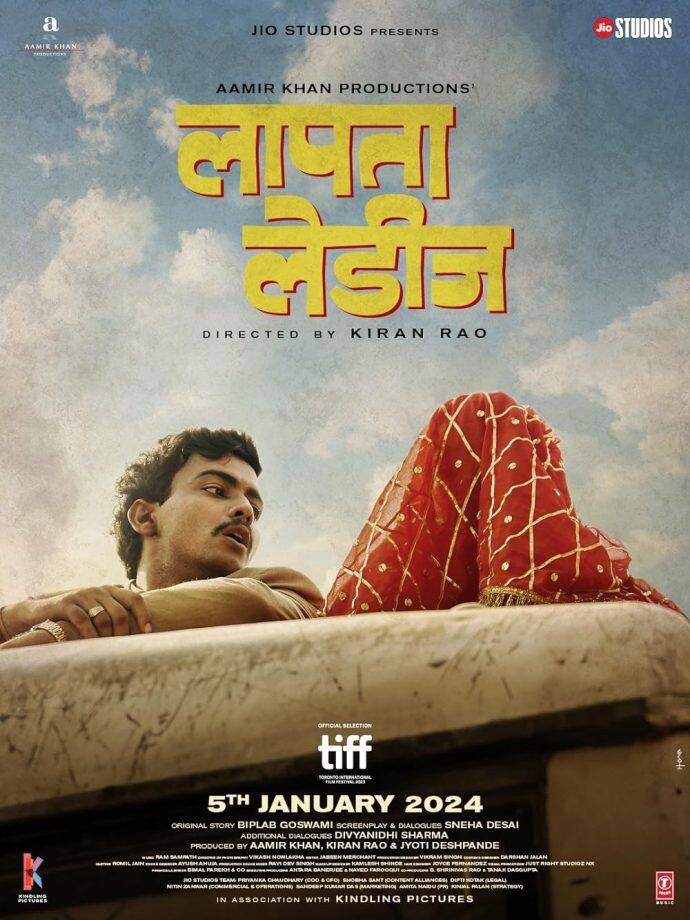 Laapataa Ladies: Laapataa Ladies is a must-watch comedy drama film directed by Kiran Rao, featuring a talented cast including Nitanshi Goel, Pratibha Ranta, Sparsh Shrivastava, Chhaya Kadam, and Ravi Kishan. The story revolves around the hilarious mix-up of two brides during a train journey, leading to chaos and confusion. With a perfect blend of heartwarming moments and witty humour, the film sheds light on the timeless struggle against patriarchy in a rural setting. Directed with finesse and powered by stellar performances, Laapataa Ladies delivers a compelling message wrapped in sarcasm and humour. Don't miss out on this cinematic gem in theatres near you.