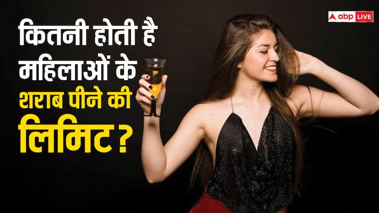 Health tips are the limit for drinking alcohol different for men and women know what an expert says International Women's Day 2024: क्या महिलाओं और पुरुष के शराब पीने की लिमिट अलग अलग होती है?