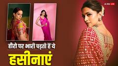 Womens Day 2024: अपने दम पर फिल्में हिट कराने का हुनर रखती हैं ये अभिनेत्रियां, एक्टिंग और लुक्स दोनों में हैं बेमिसाल