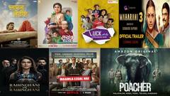 'Laapataa Ladies' To 'Maharani Season 3'; Your Ultimate Drama Fix For The Week