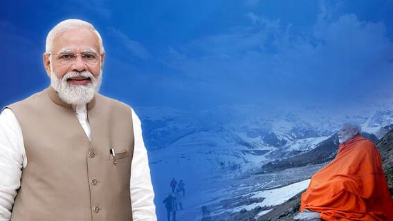 PM Modi Announces Wed in India | పెళ్లి కోసం కశ్మీర్ కి రావాలని ప్రధాని మోదీ ఆహ్వానం | ABP Desam