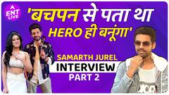 Samarth Jurel Exclusive Interview। क्या Isha Malviya को मिली Abhishek Kumar के साथ बुरा करने की सजा?