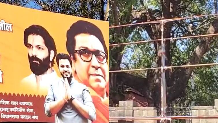 Raj Thackeray banner tore in Kalaram Mandir area MNS Vardhapan Din in Nashik Lok Sabha Elections 2024 Maharashtra Politics Marathi News Raj Thackeray : नाशिकमध्ये राज ठाकरेंचं बॅनर फाडलं; काळाराम मंदिर परिसरातील घटना, मनसैनिक संतप्त