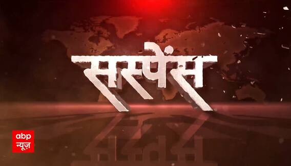 पाकिस्तान ने भी माना, मोदी ने कश्मीर बदल डाला