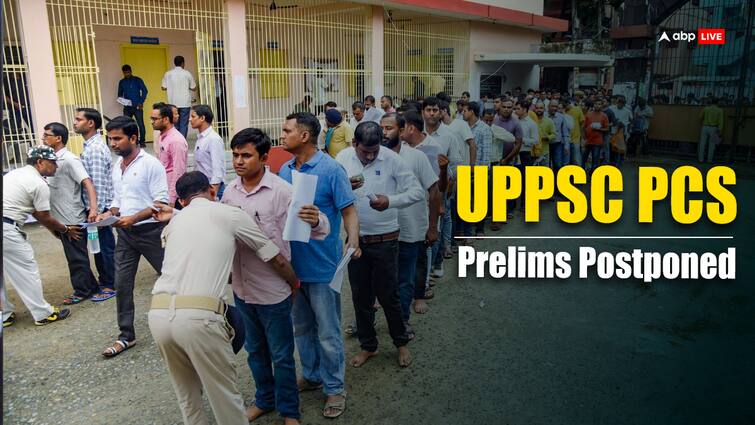 UPPSC PCS Prelims: यूपी पीसीएस प्रीलिम्स एग्जाम स्थगित, जानें कब होगी परीक्षा UPPSC PCS Prelims Exam Postponed know update UP PCS UPPSC PCS Prelims: यूपी पीसीएस प्रीलिम्स एग्जाम स्थगित, जानें कब होगी परीक्षा