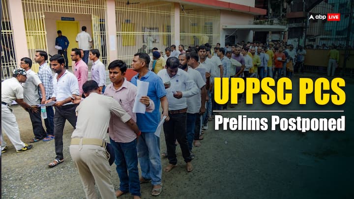 UPPSC PCS Prelims Exam Postponed know update UP PCS UPPSC PCS Prelims: यूपी पीसीएस प्रीलिम्स एग्जाम स्थगित, जानें कब होगी परीक्षा