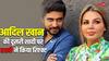 एक्स पति आदिल की वेडिंग की खबर सुनकर शॉक्ड Rakhi Sawant, बोलीं-  5-6 शादियां कर चुका, कोई सोमी को बचाए