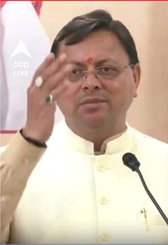 धामी ने VDO पद के लिए चयनित उम्मीदवारों को नियुक्ति पत्र वितरित किए | #shorts