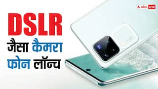 Vivo V30 और V30 Pro भारत में हुए लॉन्च, कैमरा फीचर्स के आगे DSLR भी फेल!