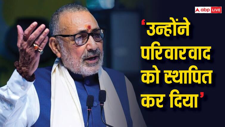 BJP MP and Union Minister Giriraj Singh Counter Attack On Lalu Yadav Bihar Politics News Ann Bihar Politics: गिरिराज सिंह का लालू यादव पर निशाना, 'राबड़ी देवी को CM बनाया और कोई यादव बिहार में नहीं थे क्या?'