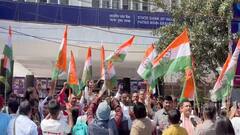 'एसबीआई बीजेपी से घूस लेकर...', चुनावी बांड मामले में बिहार कांग्रेस ने लगाया गंभीर आरोप, किया प्रदर्शन