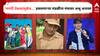 Chala Hawa Yeu Dya : 'पण अपयश नेहमी अनाथ असतं...', महाराष्ट्राला खळखळून हसवणाऱ्यांना 'त्या' पत्रामुळे झाले अश्रू अनावर