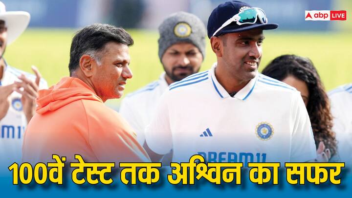 Ravichandran Ashwin: भारतीय स्पिनर रविचंद्रन अश्विन धर्मशाला में भारत के लिए 100वां टेस्ट खेल रहे हैं, जहां इंग्लैंड के खिलाफ पांच मैचों की सीरीज़ का आखिरी मुकाबला हो रहा है.