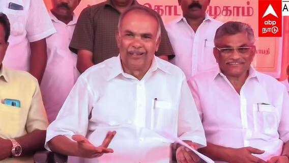 Appavu Pressmeet - ‘’ஆளுநருக்கு ரெண்டும் கிடையாது’’அப்பாவு சொன்ன தத்துவம்கூட்டத்தில் சிரிப்பலை