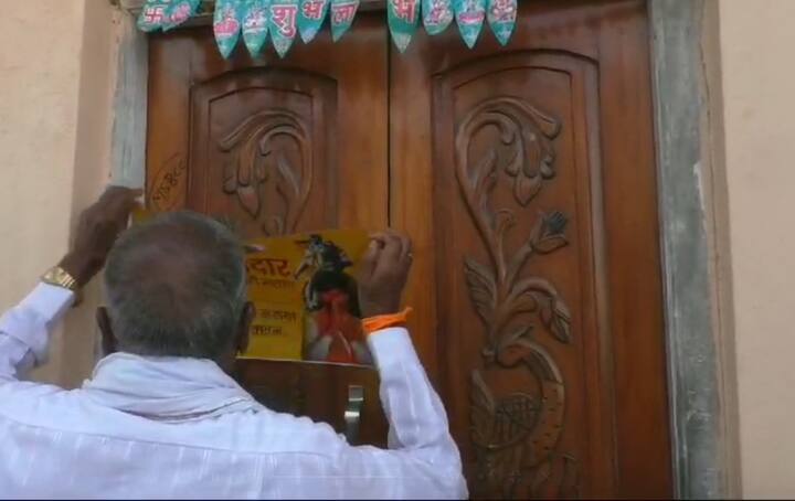 विशेष म्हणजे मागील दहा दिवसांत जरांगे यांच्यावर हा तिसरा गुन्हा दाखल करण्यात आला असून, त्यांच्यावर आतापर्यंत एकूण पाच गुन्हे दाखल झाले आहेत.( Photo Credit - Reporter Nanded )