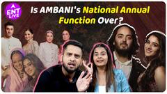 Ambani Wedding: Anant Bhai अभी इतना तो शादी में कितना? Radhika Merchant, Reaction