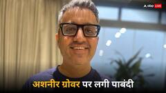 देश से बाहर नहीं जा सकते अशनीर ग्रोवर, दिल्ली पुलिस ने कर दिया इंकार