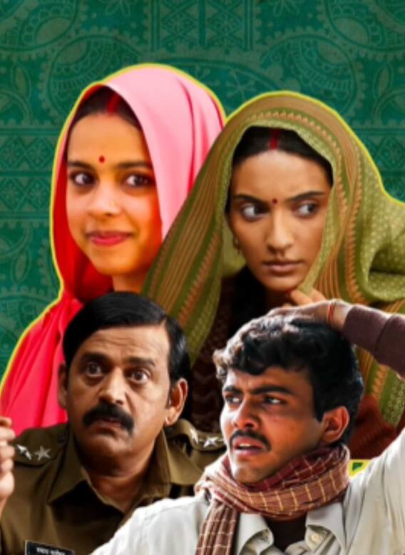 छठे दिन लापता लेडीज का बॉक्स ऑफिस पर खेल खत्म? जानें कलेक्शन