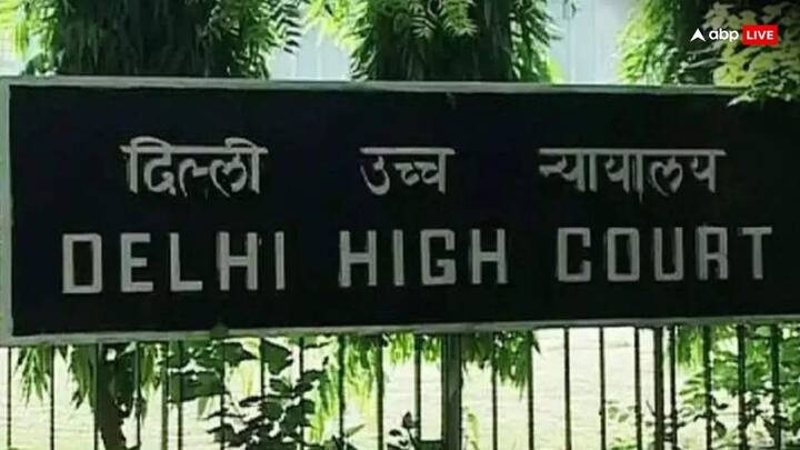 Delhi High Court Decision on divorce court said Man cannot be granted divorce merely because he was acquitted in cruelty case filed by wife Delhi High Court: पत्नी की FIR पर सजा काट कर बरी हुआ पति नहीं बना सकता शिकायत को तलाक की वजह- दिल्ली हाई कोर्ट