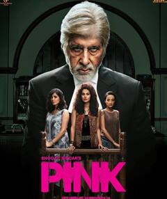 'धकधक' से लेकर 'पिंक', 'वुमेंस डे' पर अपनी गर्ल गैंग संग बिंज वॉच करें ये फिल्में